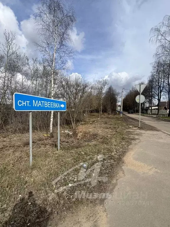 Участок в Московская область, Домодедово Матвеевка СНТ, 231 (6.0 сот.) - Фото 2