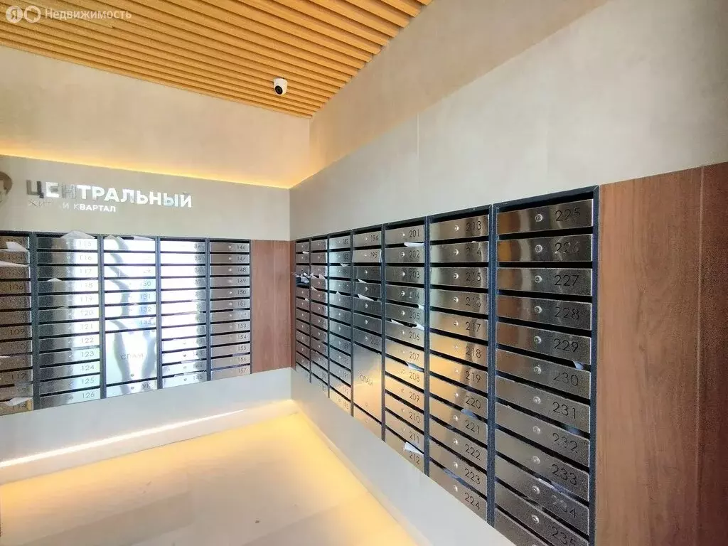 2-комнатная квартира: Астрахань, улица Трофимова, 20 (55 м) - Фото 0