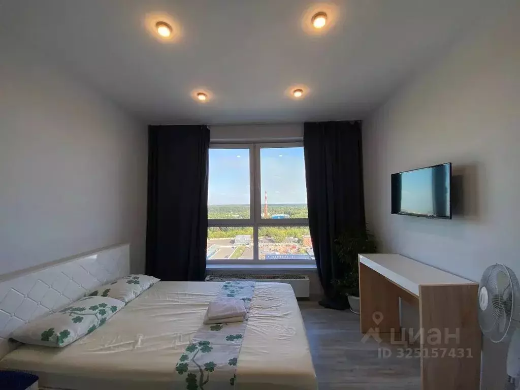 1-к кв. Московская область, Королев ул. Академика Легостаева, 8 (30.0 ... - Фото 1