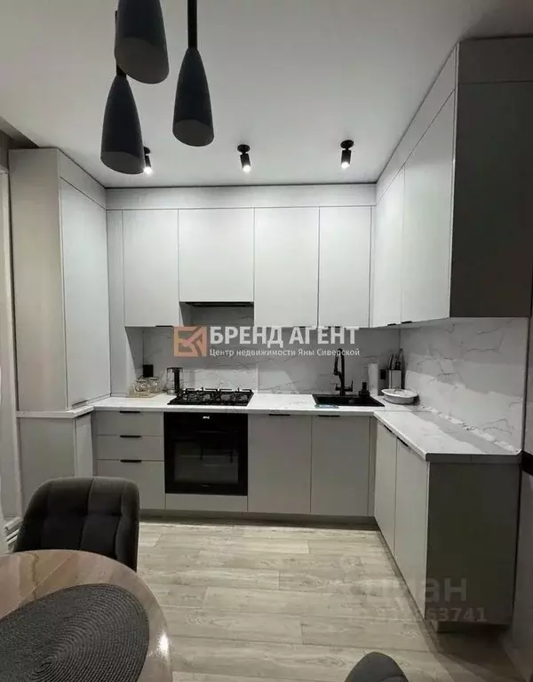 3-к кв. Белгородская область, Белгород ул. Есенина, 46 (63.3 м) - Фото 1