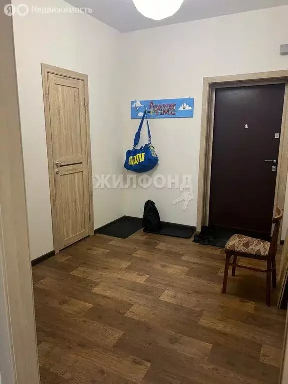 1-комнатная квартира: Новосибирск, Ипподромская улица, 48 (40.1 м) - Фото 0