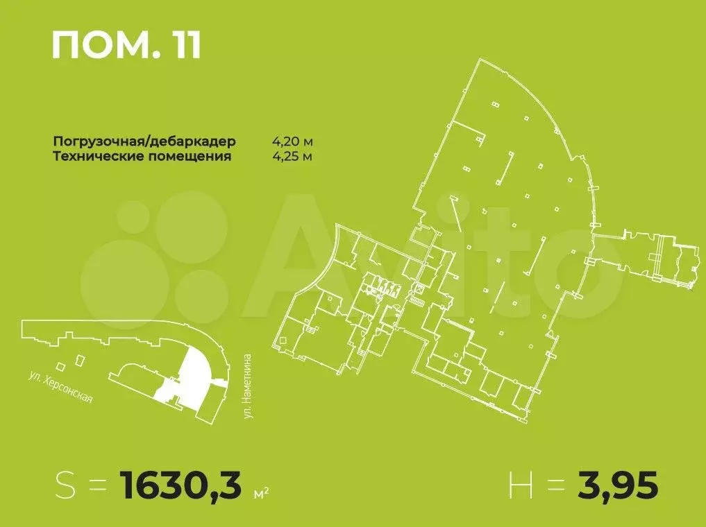 Продажа помещения свободного назначения 1630 м2 - Фото 0