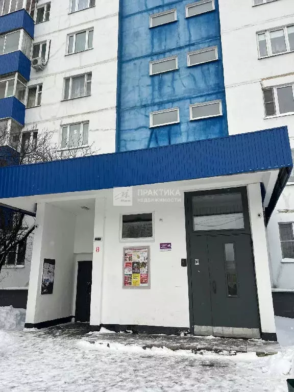 Продается 3-комнатная квартира - Фото 2