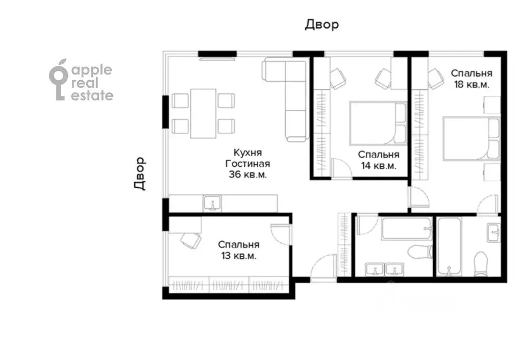 Квартира, 3 комнаты, 93.6 м - Фото 2