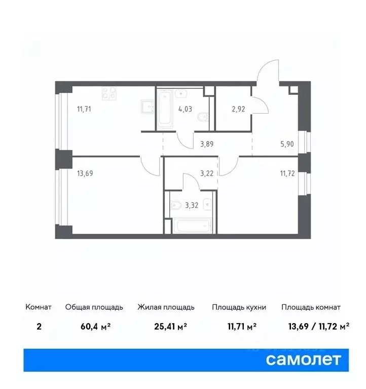 2-к кв. Москва Нова жилой комплекс, к1 (60.4 м) - Фото 0