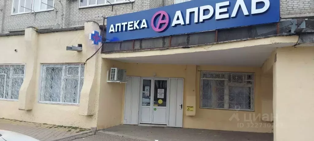 Помещение свободного назначения в Ставропольский край, Минеральные ... - Фото 1