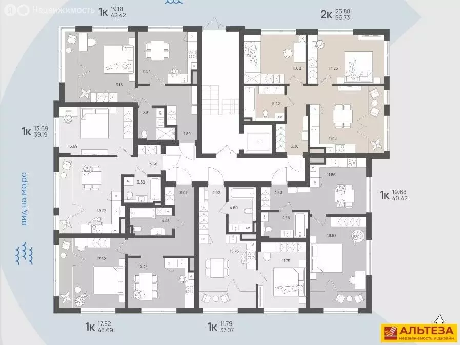 1-комнатная квартира: Янтарный, Обогатительная улица, 2 (37.07 м) - Фото 1
