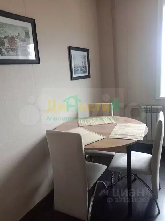 2-к кв. Белгородская область, Белгород ул. Буденного, 19 (51.0 м) - Фото 2