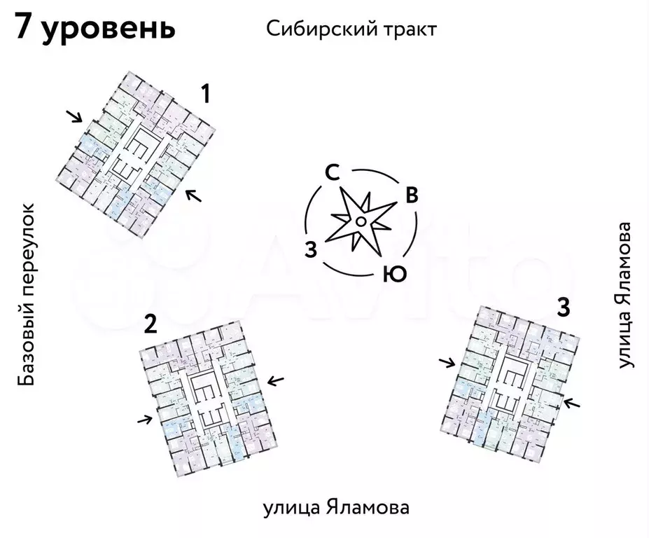 Квартира-студия, 24,6 м, 7/32 эт. - Фото 1