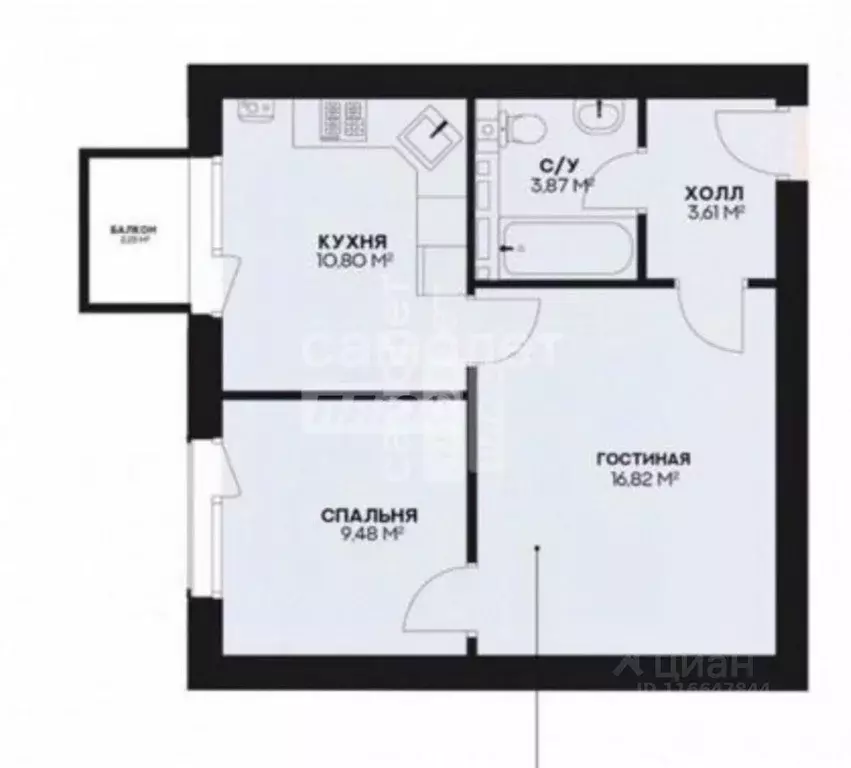 2-к кв. Дагестан, Дербент пер. Карла Маркса, 59А (48.9 м) - Фото 2