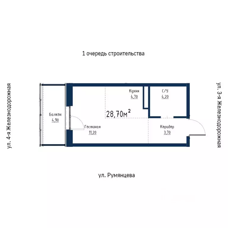1-к кв. Иркутская область, Иркутск ул. Румянцева, 40 (28.7 м) - Фото 1