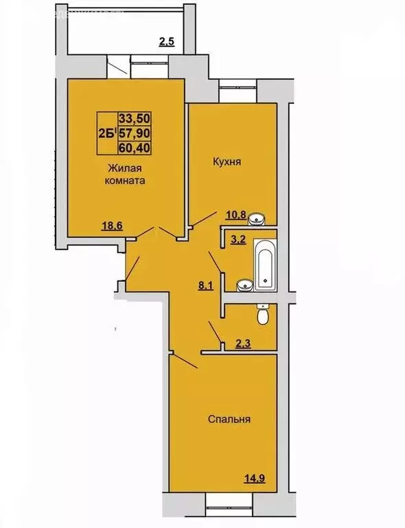 2-комнатная квартира: Абакан, микрорайон Арбан, ЖК Арена Парк (60.4 м) - Фото 1