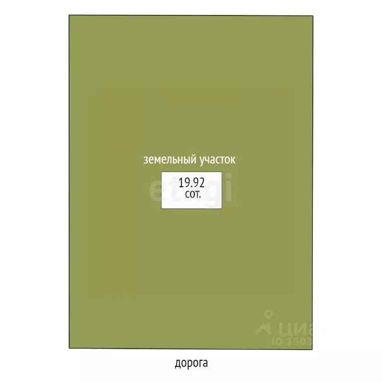Дом в Владимирская область, Муром с. Климово, ул. Зеленая, 90 (23 м) - Фото 1