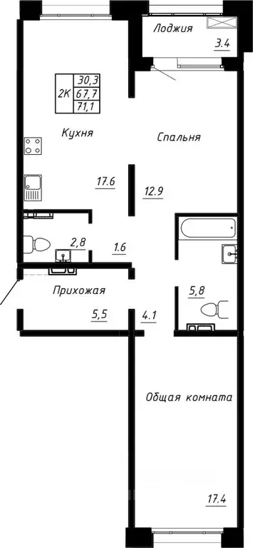 2-к кв. Ленинградская область, Тельмана Тосненский район, Сибирь жилой ... - Фото 1