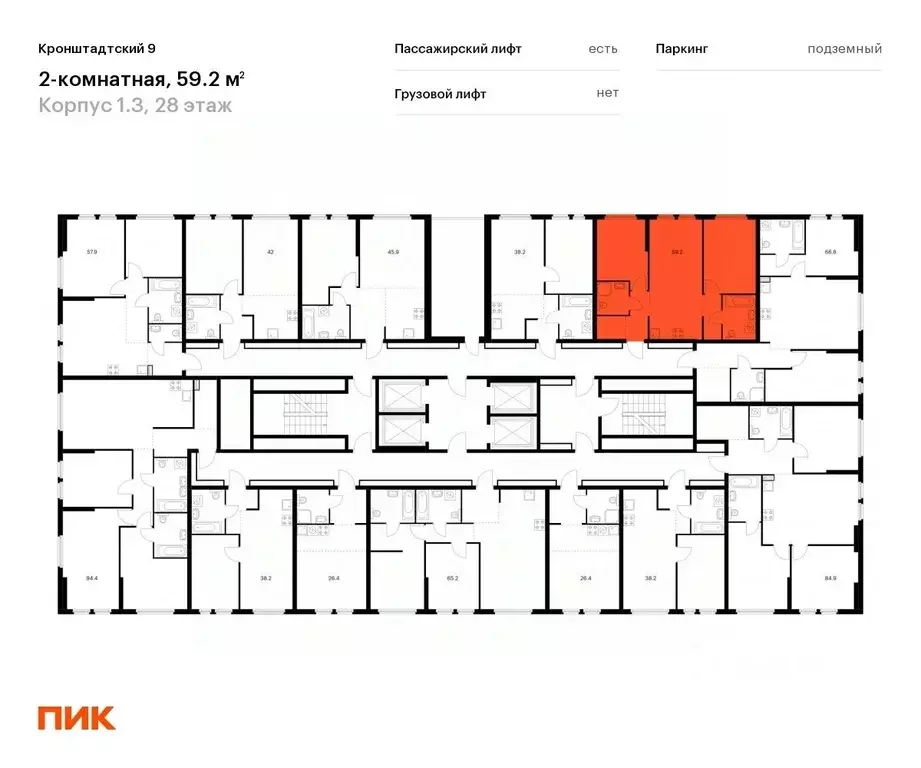 2-к кв. Москва Кронштадтский бул., к1/3 (59.3 м) - Фото 1