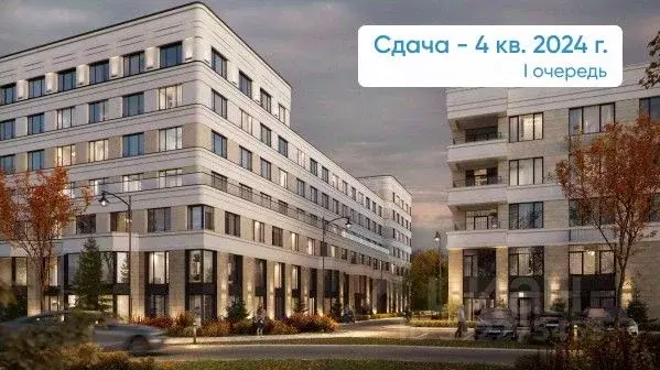 1-к кв. Новосибирская область, Новосибирск Кедровая ул., с45к1 (42.23 ... - Фото 1