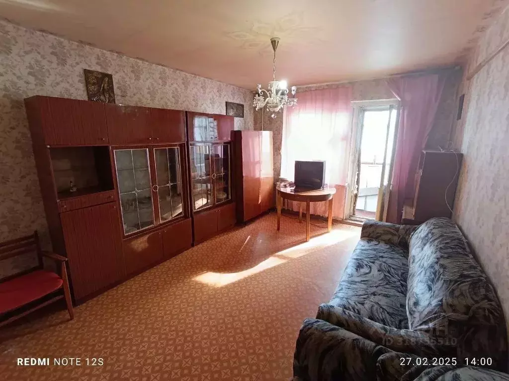 1-к кв. Белгородская область, Губкин ул. Воинов-Интернационалистов, 5 ... - Фото 0