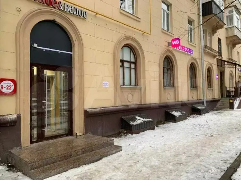 Продам помещение свободного назначения, 304.5 м - Фото 0