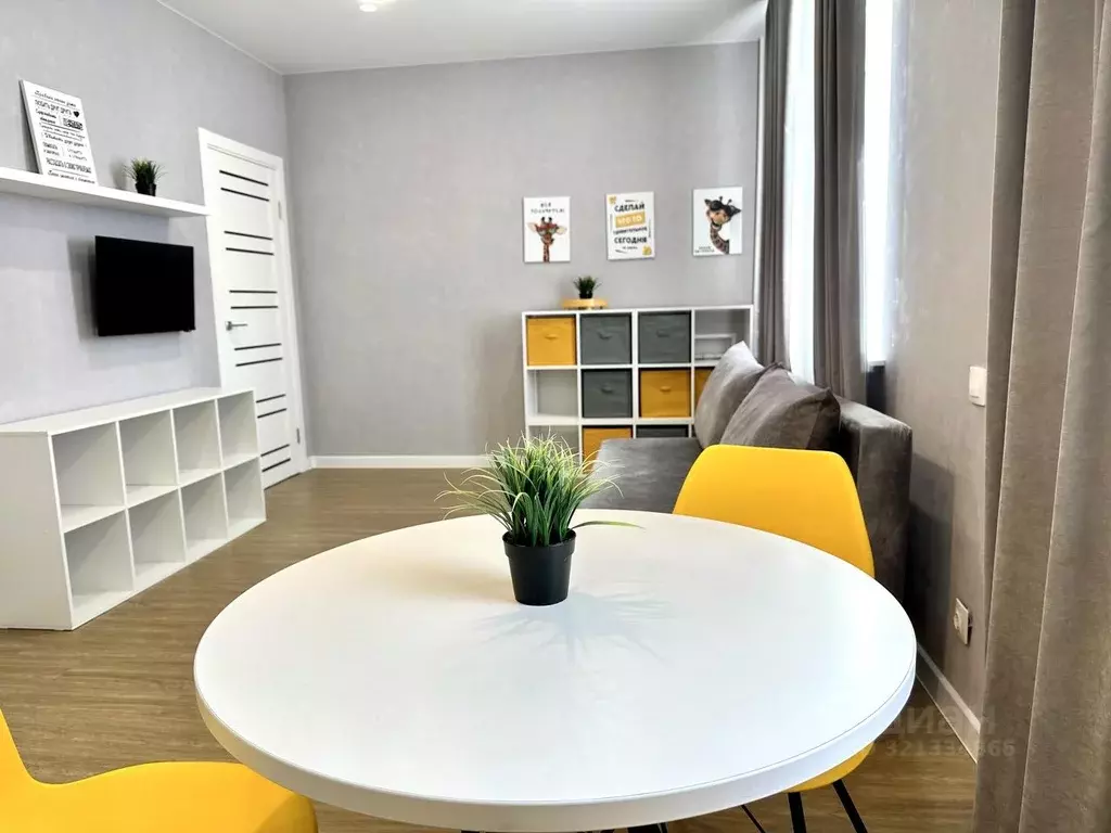 2-к кв. Татарстан, Казань ул. Заслонова, 17 (45.0 м) - Фото 0