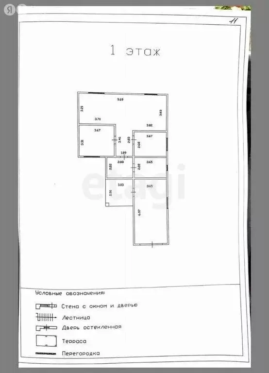 Дом в Усть-Абаканский район, деревня Чапаево, улица Кирова (130 м) - Фото 1