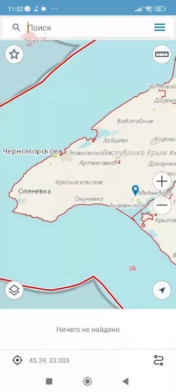 Участок в Крым, Черноморский район, Медведевское с/пос, с. Медведево ... - Фото 1