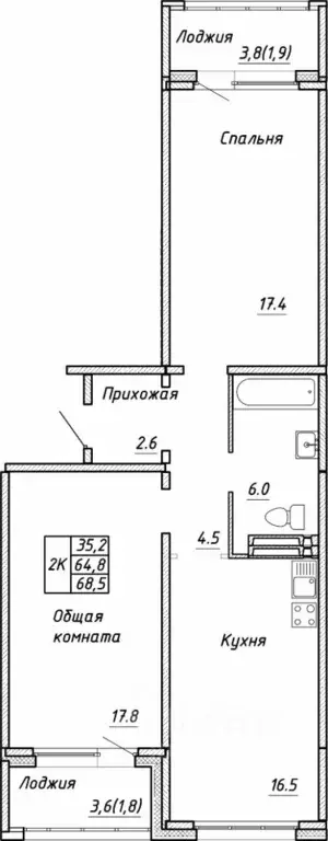 2-к кв. Новосибирская область, Новосибирск ул. Связистов, 13/1 (68.5 ... - Фото 0