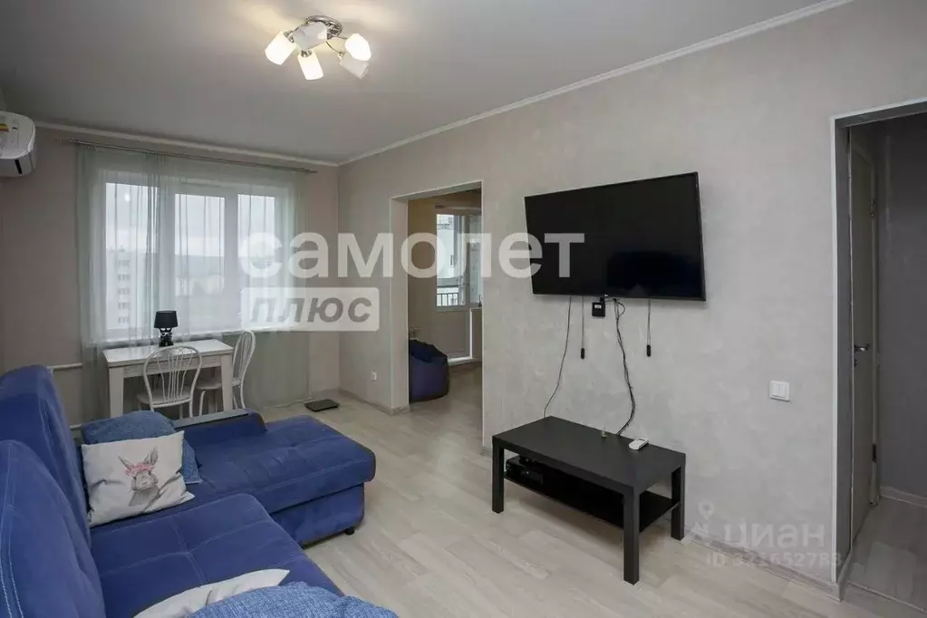 3-к кв. Кемеровская область, Кемерово просп. Химиков, 49А (69.0 м) - Фото 1