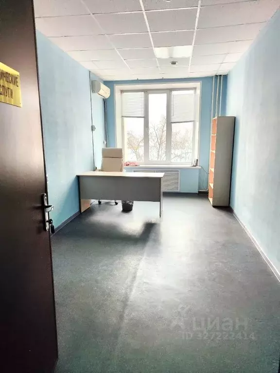 Офис в Тульская область, Тула Тургеневская ул., 50 (19 м) - Фото 1