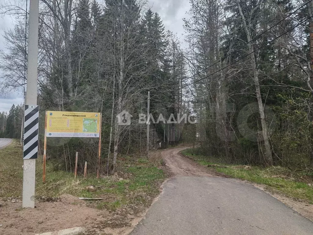 Участок 2,13 га (СНТ, ДНП) - Фото 1