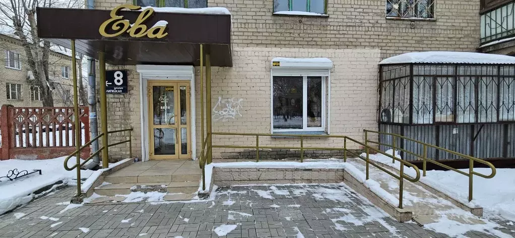 Помещение свободного назначения в Челябинская область, Челябинск ... - Фото 0