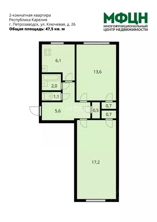 2-к кв. Карелия, Петрозаводск Ключевая ул., 26 (47.5 м) - Фото 2