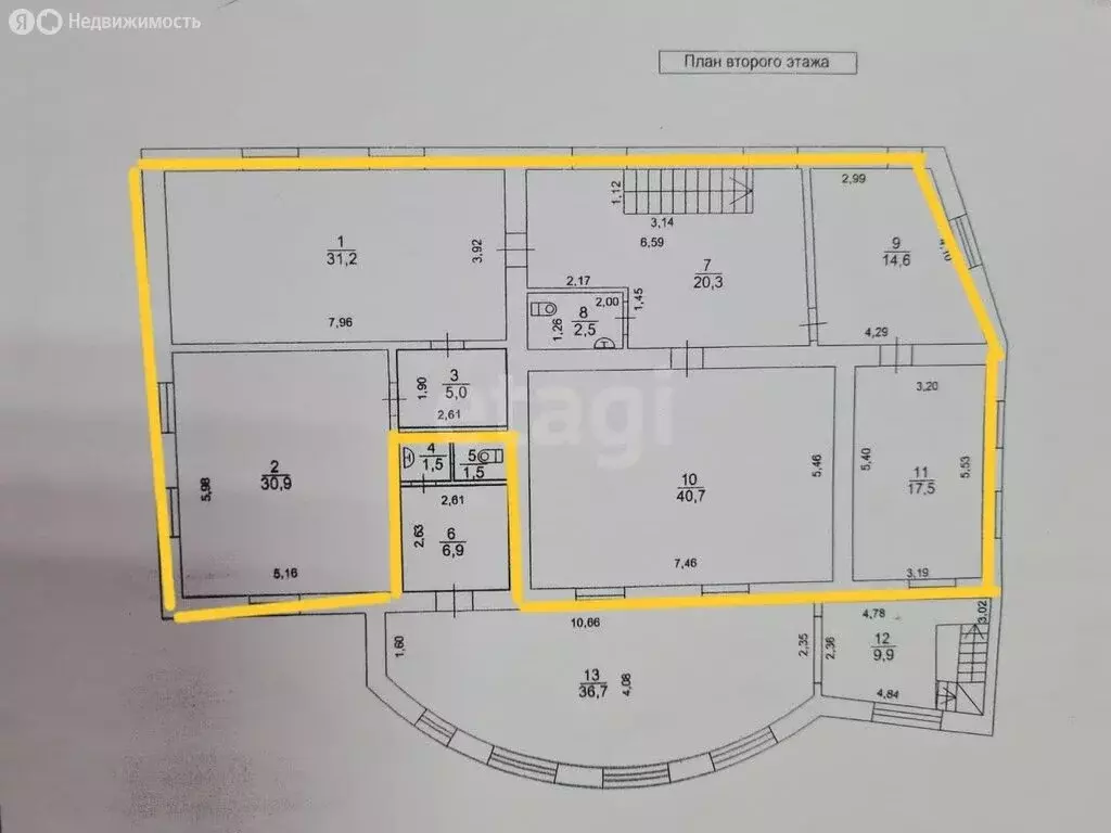 Офис (203 м) - Фото 1