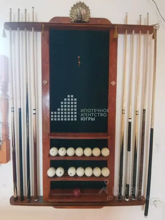 Дом в Ханты-Мансийский АО, Ханты-Мансийск Геолог СОТ,  (160 м) - Фото 2