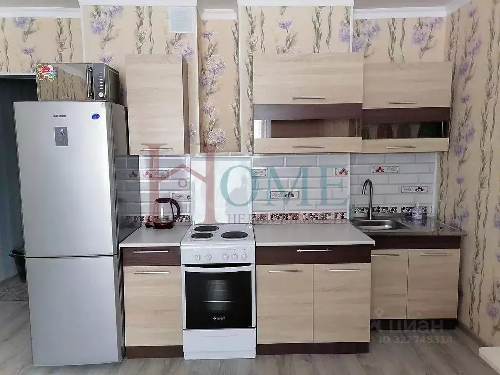 Студия Новосибирская область, Новосибирск ул. Татьяны Снежиной, 19/1 ... - Фото 1