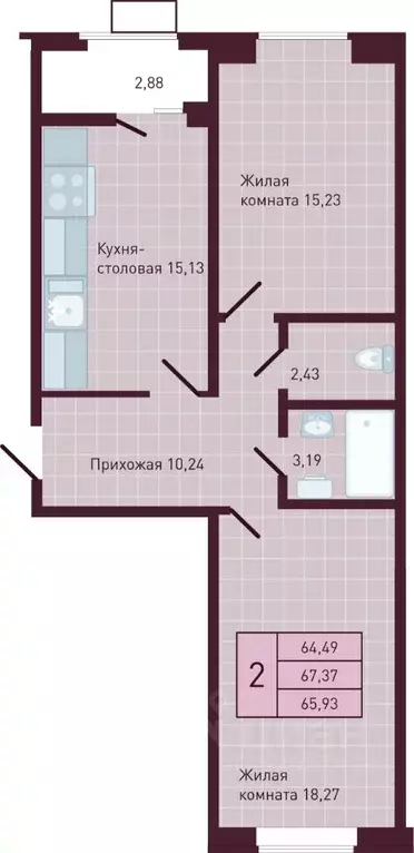 2-к кв. Чувашия, Новочебоксарск Советская ул., поз1 (65.93 м) - Фото 1