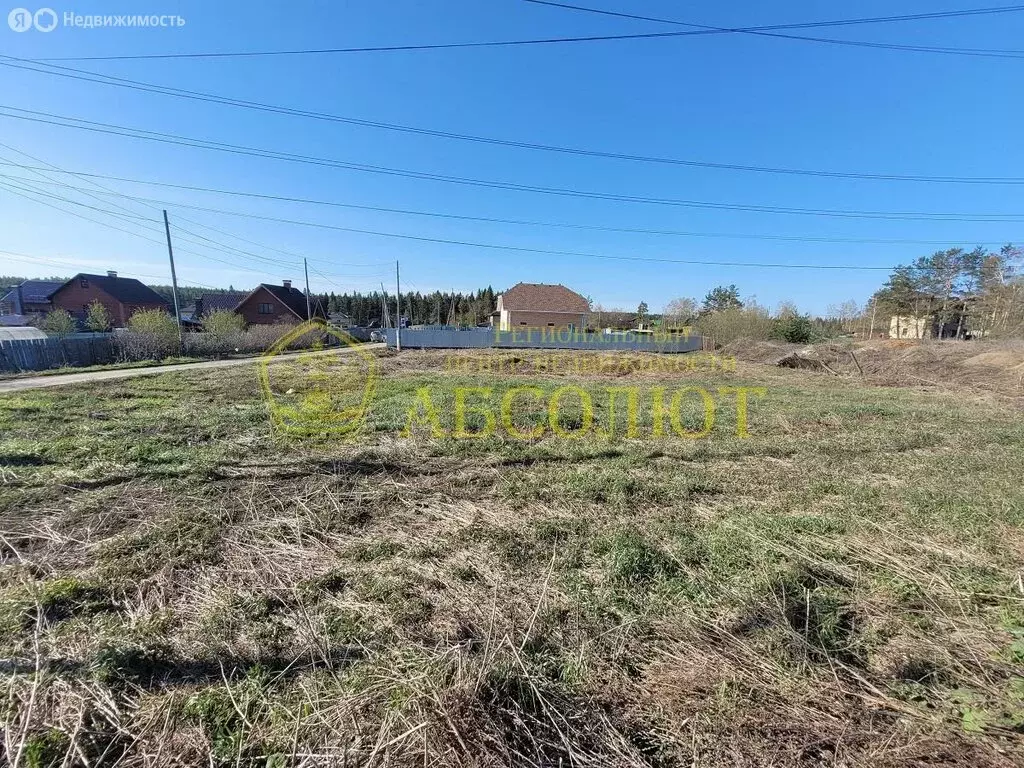 Участок в Ревда, Черничная улица (16 м) - Фото 1