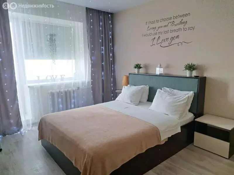 1-комнатная квартира: Москва, проспект Мира, 20к1 (40 м) - Фото 1
