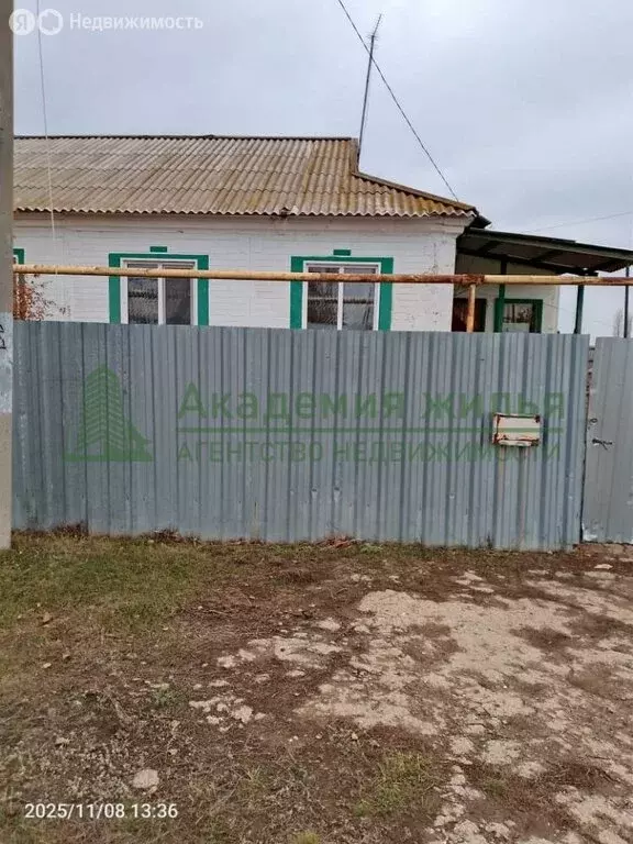 Дом в село Полековское, Центральная улица (93.5 м) - Фото 1