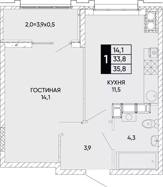 1-к кв. Ростовская область, Ростов-на-Дону Левобережье жилой комплекс ... - Фото 0