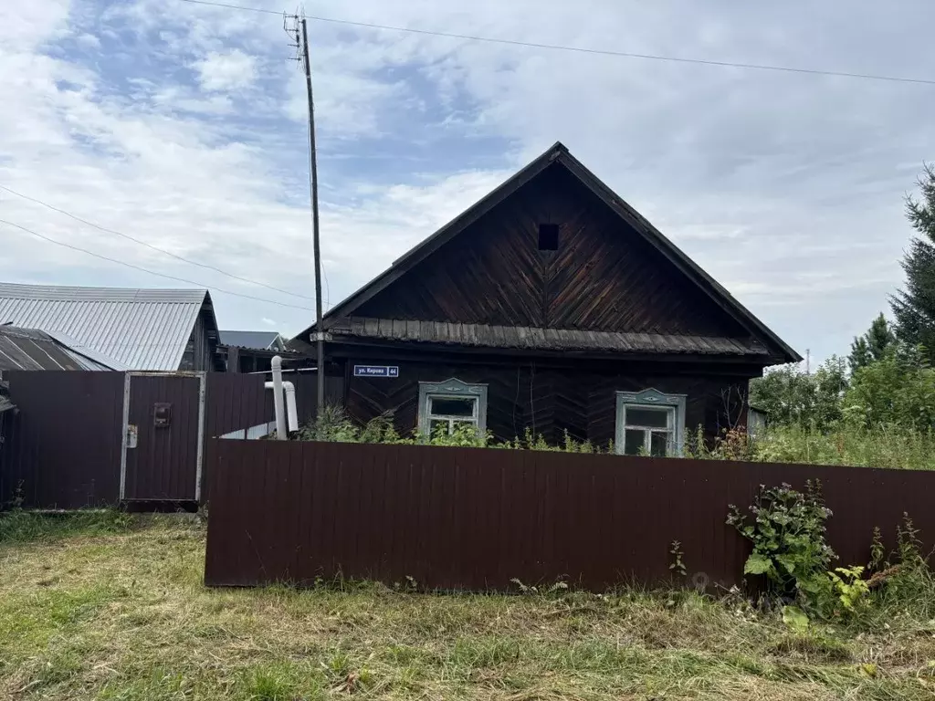 Участок в Свердловская область, Верхняя Пышма городской округ, пос. ... - Фото 2