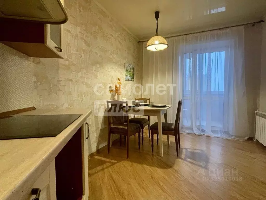 1-к кв. Коми, Сыктывкар ул. Свободы, 17 (49.2 м) - Фото 2