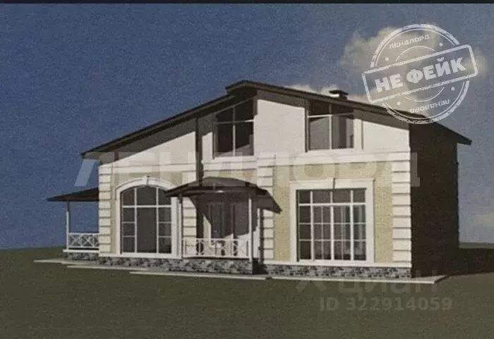 Дом в Ростовская область, Новочеркасск ул. Изобильная (220 м) - Фото 1