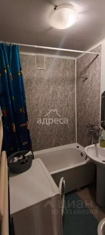 1-к кв. Самарская область, Самара Аэродромная ул., 28 (32.0 м) - Фото 1