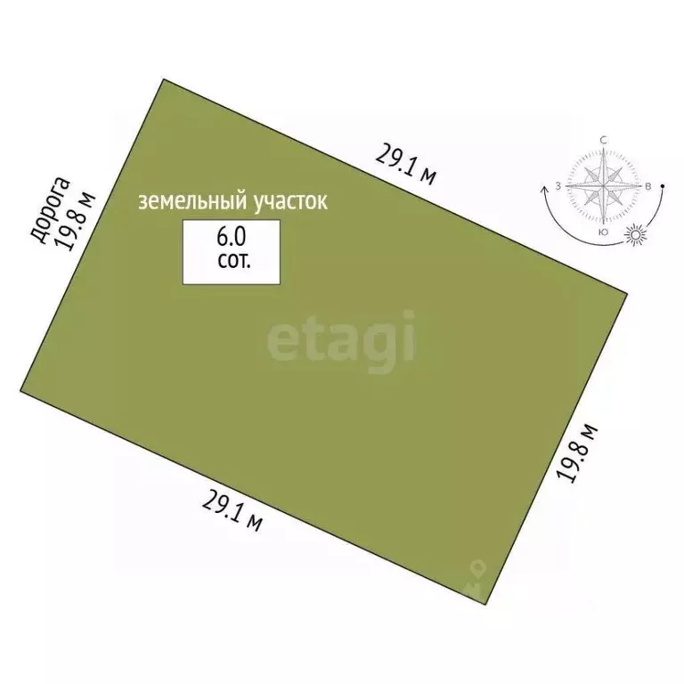 Участок в Крым, Ленинский район, Семисотское с/пос, с. Каменское ул. ... - Фото 2