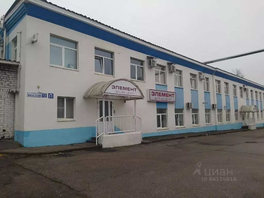 Офис в Нижегородская область, Нижний Новгород ул. Бекетова, 13П (22 м) - Фото 0
