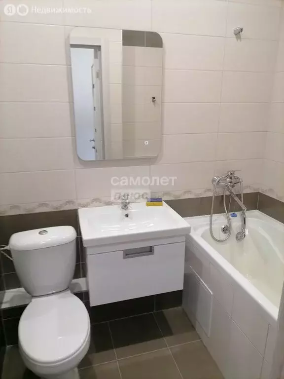 Квартира-студия: Новосибирск, улица Твардовского, 22/6 (19.6 м) - Фото 1