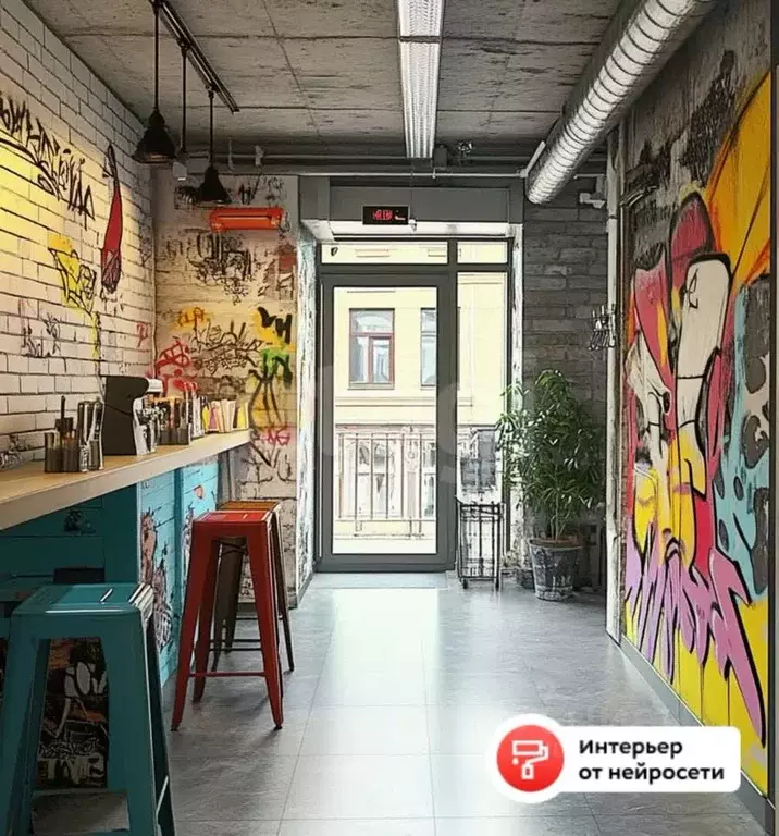 Помещение свободного назначения в Тюменская область, Тюмень ул. ... - Фото 2