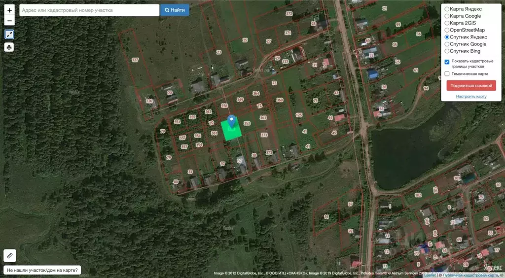 Участок в Кировская область, Кумены пгт ул. Луговая, 10 (11.0 сот.) - Фото 0