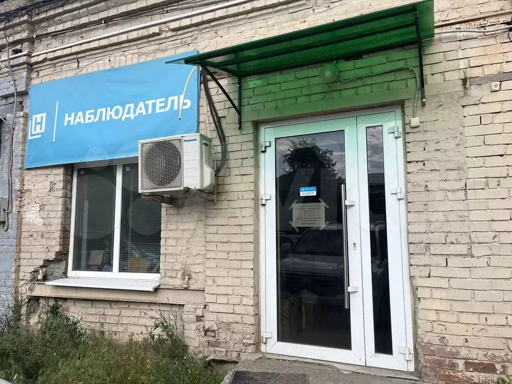 Свободного назначения, 32.7 м - Фото 0