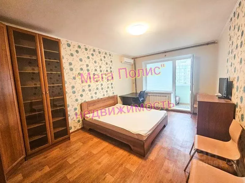 1-к кв. Калужская область, Обнинск просп. Маркса, 53 (36.0 м) - Фото 1